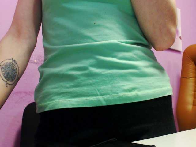 Broadcast screenshots Cutiger