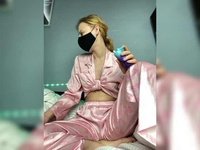 Broadcast screenshots SSaibaliii