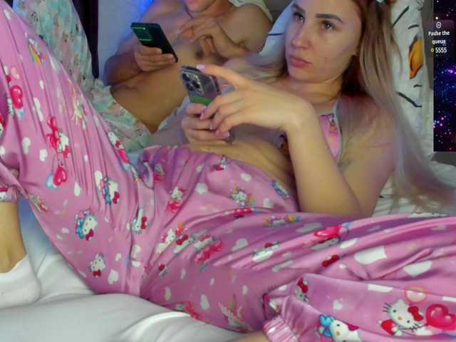 Broadcast screenshots SSaibaliii