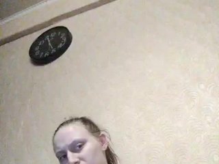 Erotic video chat dahamiks45