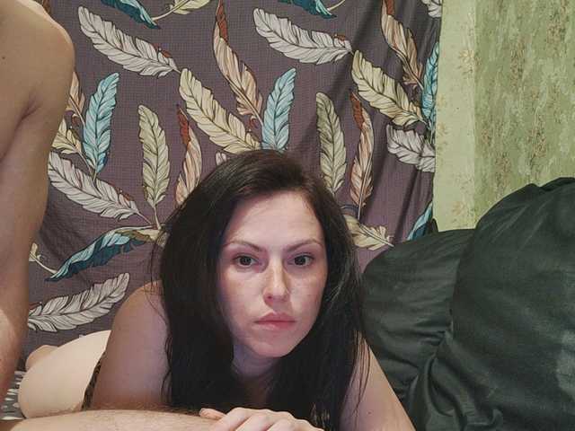 Broadcast screenshots Daisy24