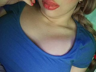 Erotic video chat DakotaRose