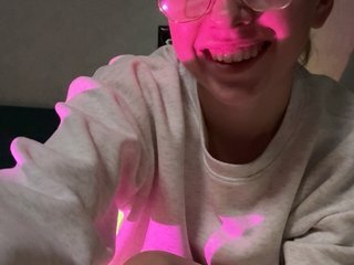 Erotic video chat Dalmatian1