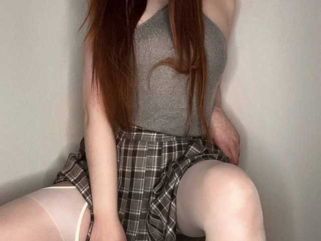 Photo of the profile damagge