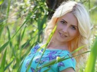 Erotic video chat dana4love