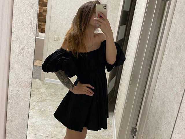 Photo of the profile DanaDeiss7
