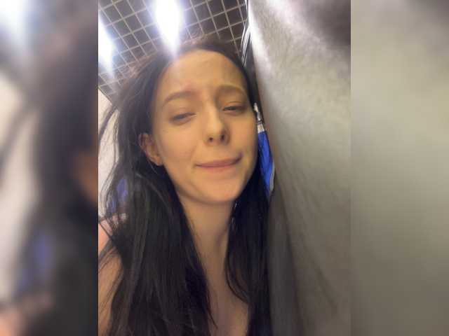 Broadcast screenshots DanAmina23