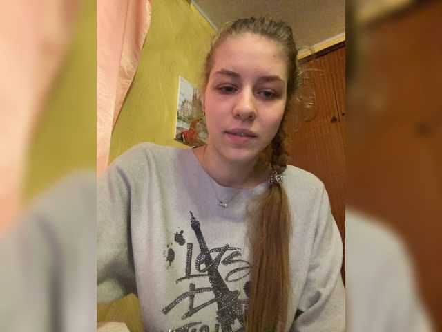 Broadcast screenshots Dancelady19