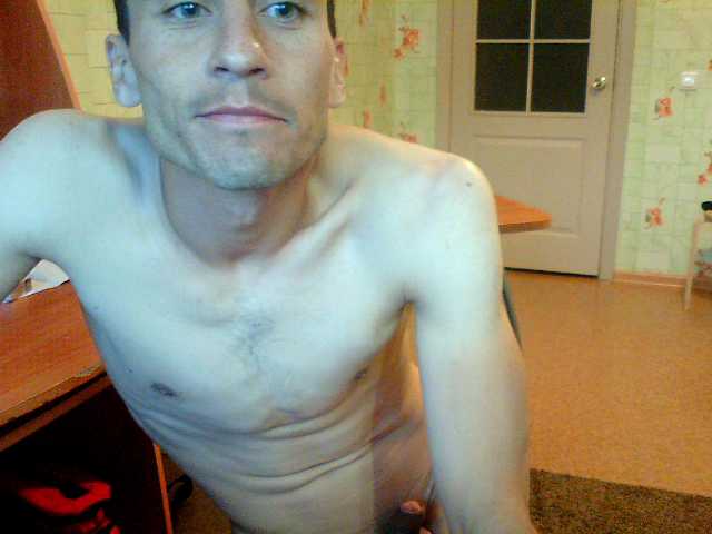 Broadcast screenshots DanFoxErin