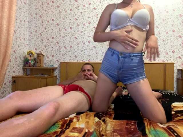 Broadcast screenshots Daniel-Diana