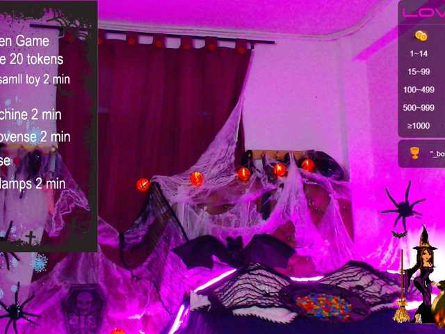 Broadcast screenshots danielahotsex
