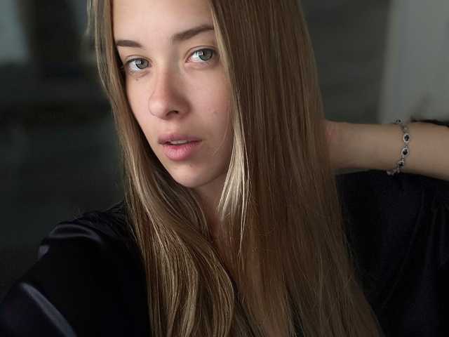 Photo of the profile DanikaDillan