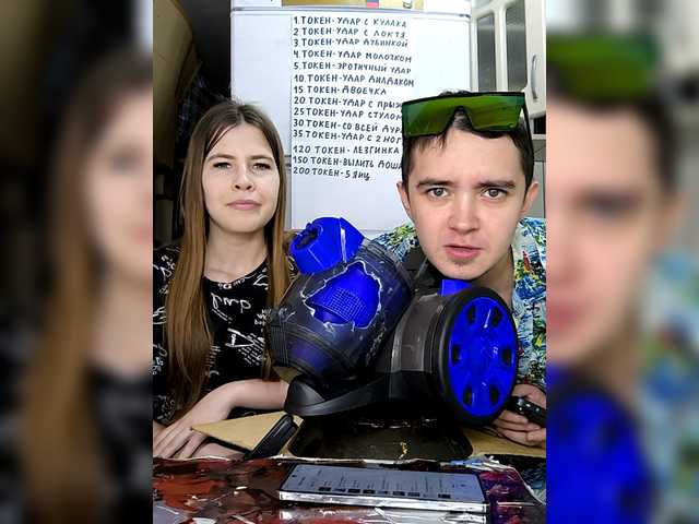 Welcome to our chat room! Feel free to say hi 😊