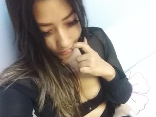 Erotic video chat darazoe