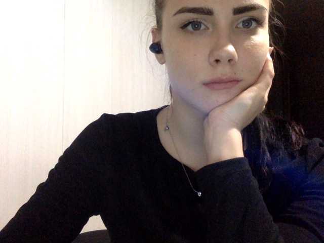 Broadcast screenshots DariaXSun