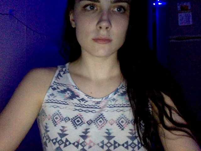 Broadcast screenshots DariaXSun