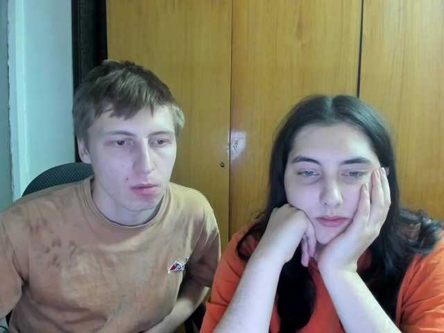 Broadcast screenshots Evily_Darien