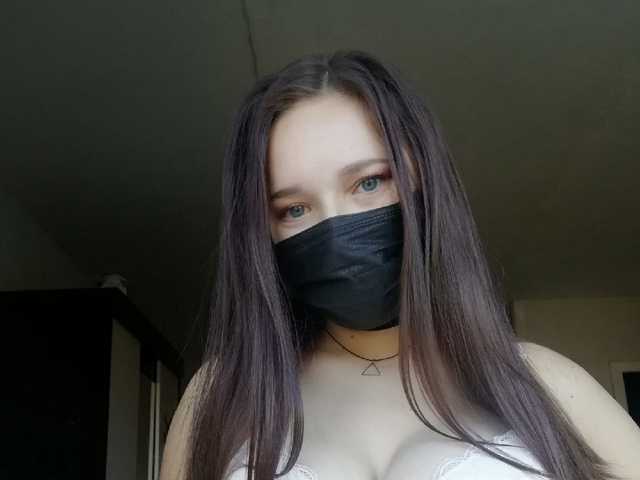 Photo of the profile darina1818