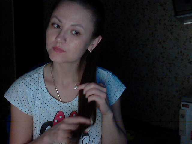 Broadcast screenshots Darinadiamond