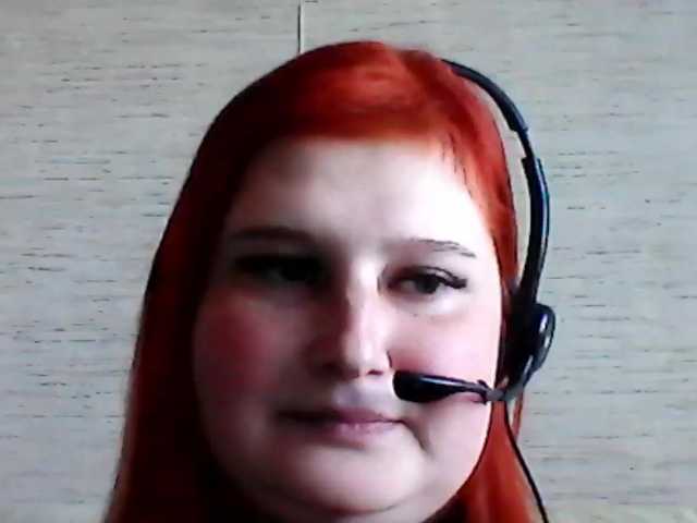 Broadcast screenshots DARIY94-1