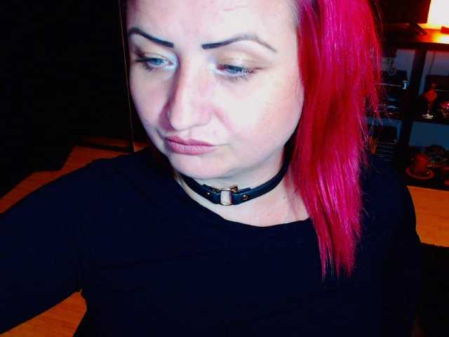 Broadcast screenshots KinkyDomina