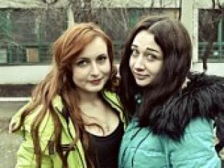 Erotic video chat dasbootys