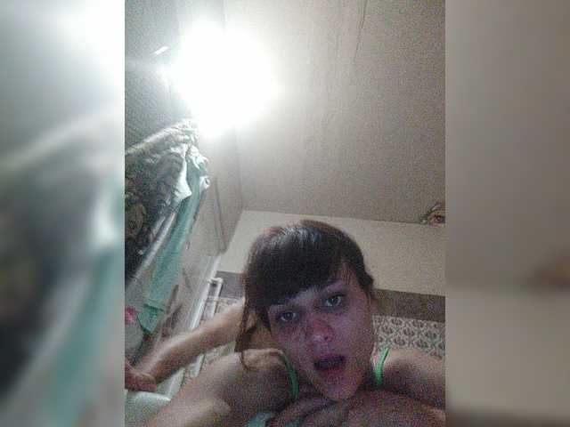 Broadcast screenshots dashadeep25