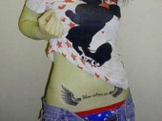 Erotic video chat dashkarrrr