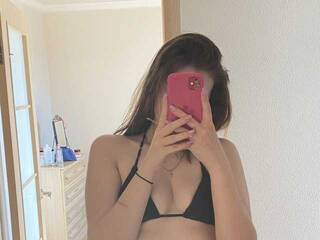 Erotic video chat Dashyllik