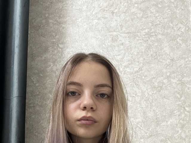 Photo of the profile DavinaHaddad