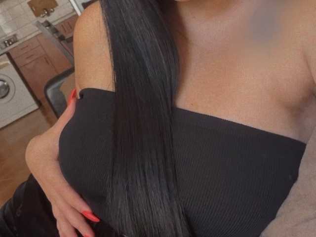 Photo of the profile Dayanababy666
