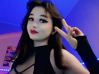 Erotic video chat DazzlingF1re