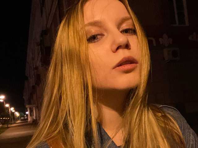 Photo of the profile dead-moon