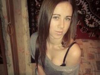 Erotic video chat deardoll