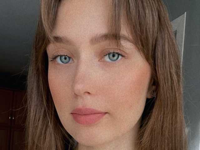 Photo of the profile DearWanderer