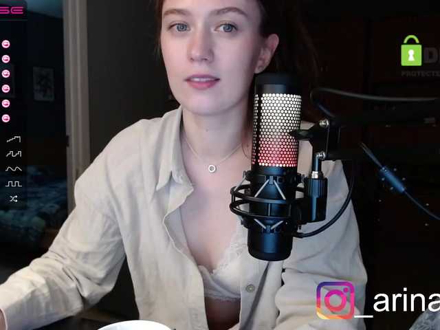 Broadcast screenshots DearWanderer