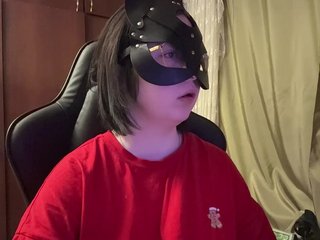 Erotic video chat death13a1