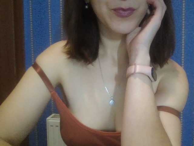 Broadcast screenshots DebbieQMoon