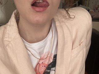 Erotic video chat DeepKey