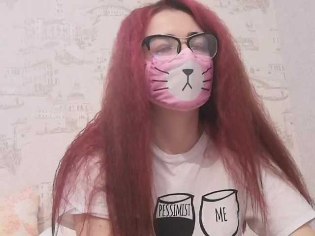 Broadcast screenshots DeerSweet