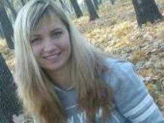 Erotic video chat defiantdi