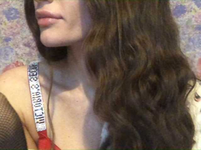 Broadcast screenshots DiktatA