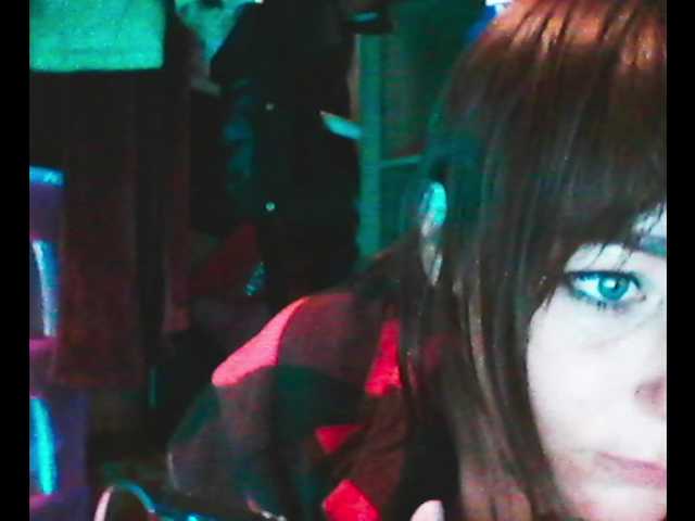 Broadcast screenshots Delicate27
