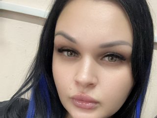 Erotic video chat DellaBel