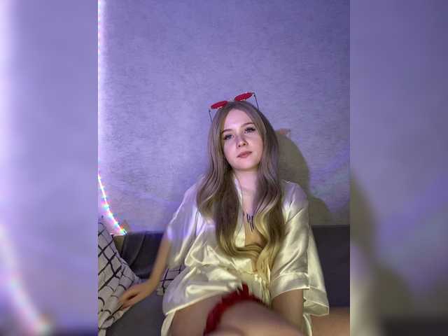 Broadcast screenshots BunnyLegendary