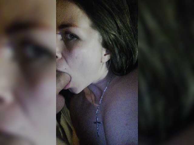 Broadcast screenshots Dellis