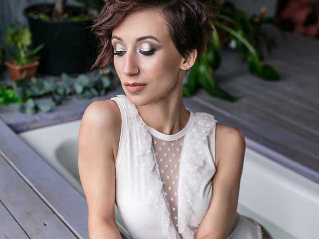 Photo of the profile DellyRoze