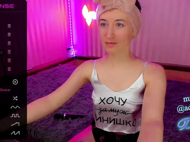 Broadcast screenshots DellyRoze