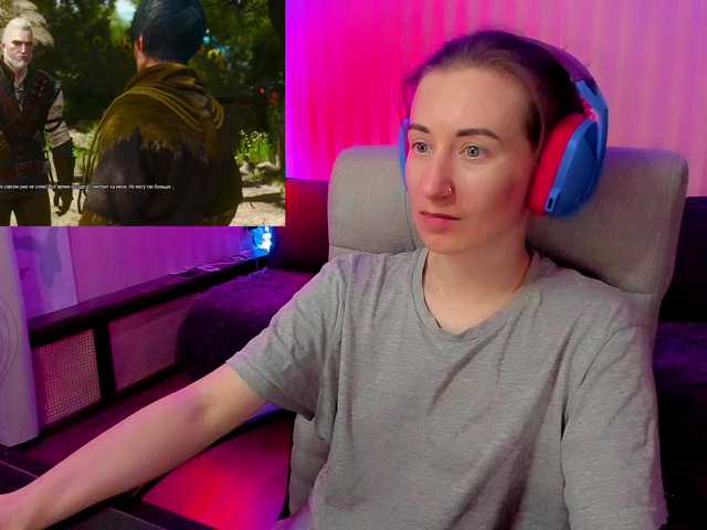 Broadcast screenshots DellyRoze