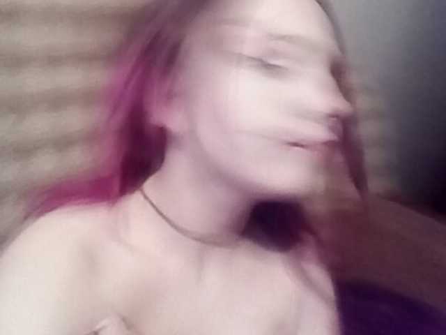 Broadcast screenshots DeloraFade